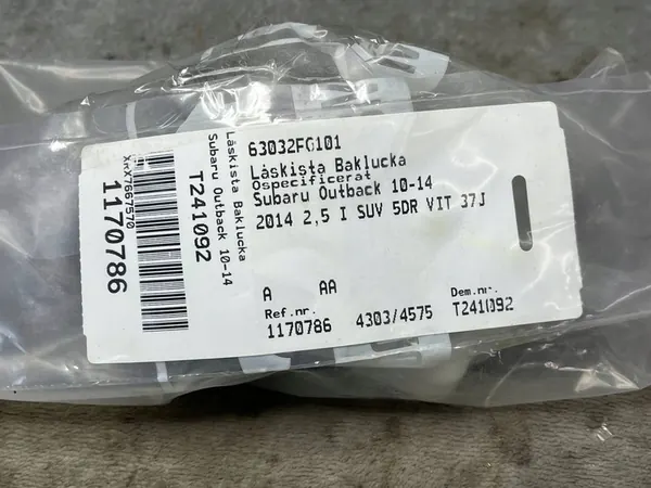 Baklåsaktuator för Forester 63032F0101 image 4