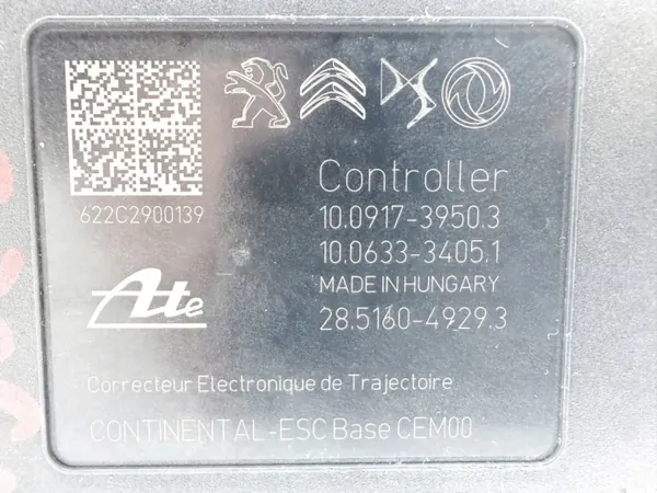 ABS-sensor OEM 9846124480 voor Opel Corsa F 208 image 4