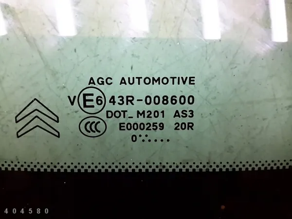 Citroen DS3 Quart de vitre OEM e643r008600 image 3