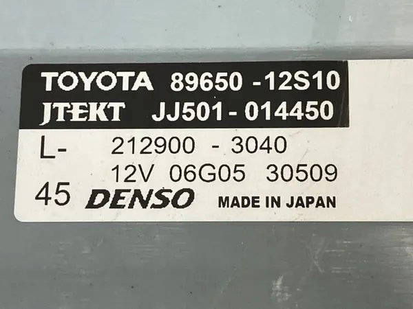 OEM OYT26973 stuurschacht voor Corolla E21 image 6
