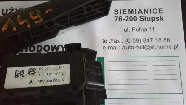 Gaspedal, Passat B6 2.0 TDI 2007 image 3