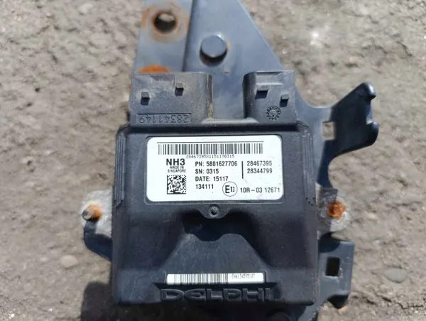 Module AdBlue Iveco OEM 28467395 pour Stralis E6 image 3