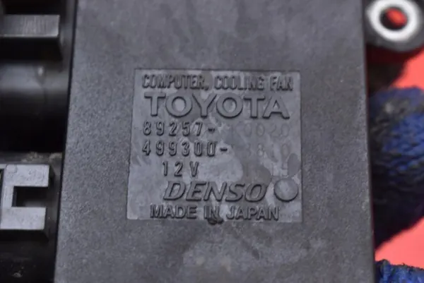 Fläktkontroller OEM 89257-K0020 för Toyota Yaris Cross image 8
