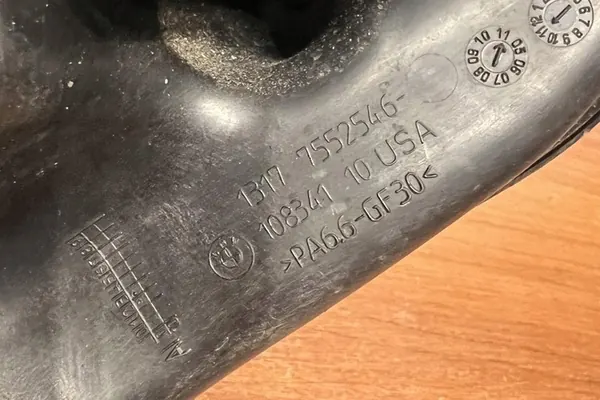 Tanque de expansão de refrigerante BMW X5 (E70) 2008 OEM 7552546 image 7