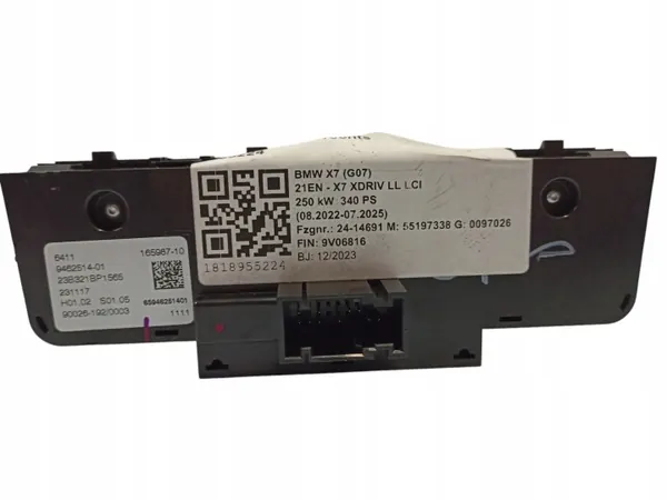 Panneau climatisation BMW X7 G07 OEM 64119462514 image 3