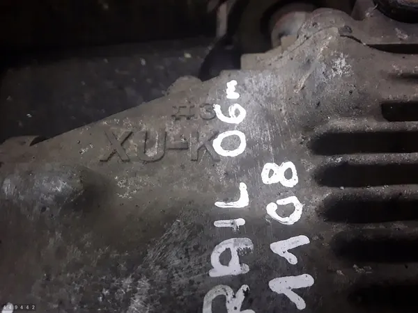 Boîte de transfert Nissan X-Trail 2005 2200dci Xuk image 7