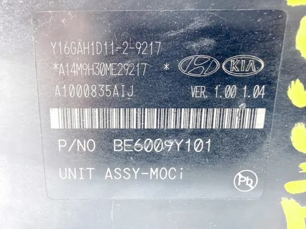 ABS-enhet OEM BE6009Y101 för Kia Sportage/Tucson image 4