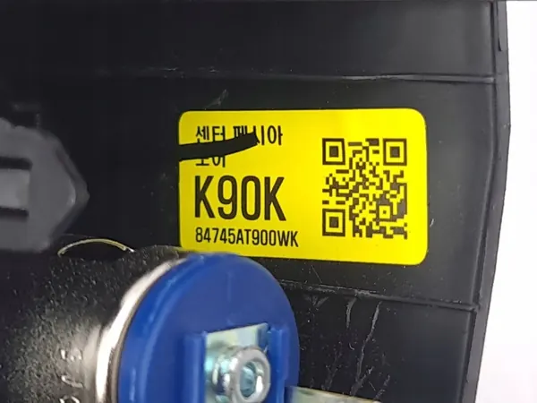 Tomada 12V Kia Niro 2024 OEM 84745AT900WK Dianteira image 5
