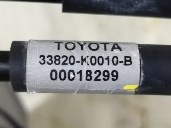 Lien de Boîte Toyota OE OEM 33820-K0010 - Occasion image 4