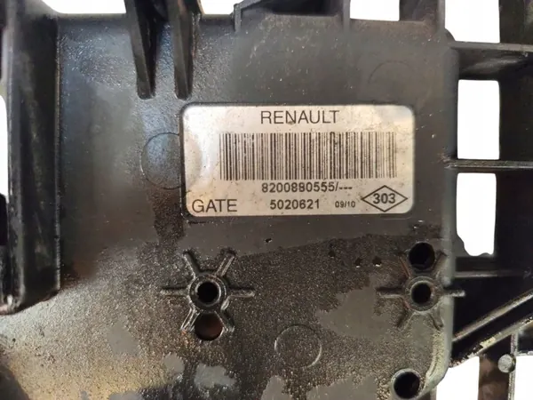 Kylarfläkt OEM 8200880555 Dacia Duster 1.6 16V image 4
