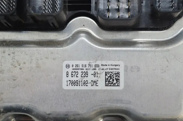 BMW F86 M X6 Starterset Zündung DME BDC image 6