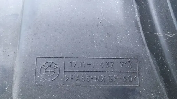 Kylarrubrik BMW E46 2.0 2.2 2.5 2.8 3.0 SIEMENS image 3