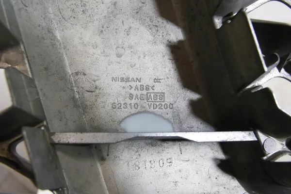 Nissan Patrol GR Y61 Grill Chrome Original 2004-2010 image 5