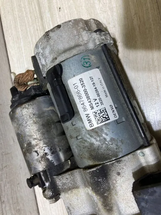 Anlasser BMW OE 8647866 - Gebrauchtes OEM-Teil image 3
