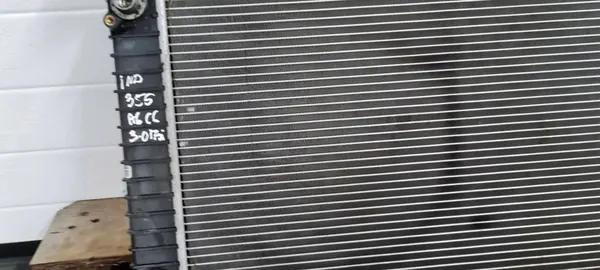 A6 C6 Radiador de Agua 3.0 TFSI V6 4F0121251AF image 4