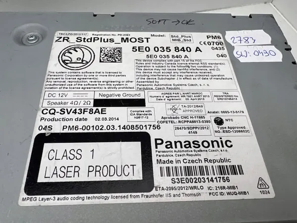 Skoda Multimedia-lezer OEM 5E0035840A - Gebruikt image 3