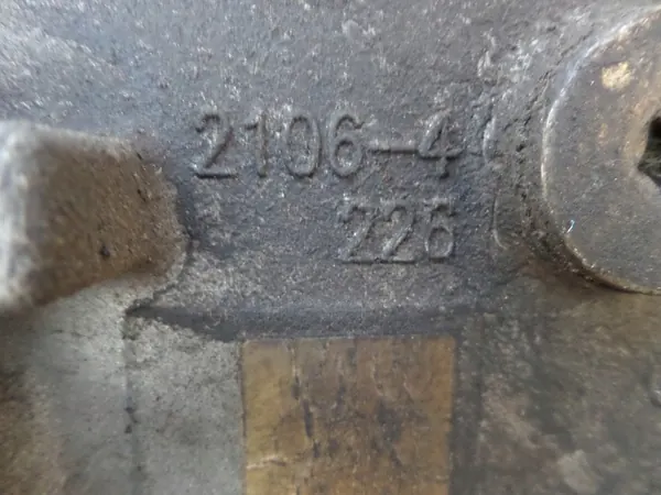 Caixa de câmbio BMW E46 2.0 D 2300-1434404 image 3