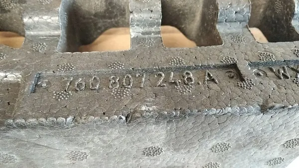 Etupuskuri Vaimentaja VW Touareg III image 2