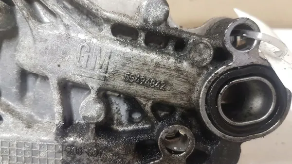 Ölkühler OPEL INSIGNIA A 1.6L Diesel 2016 644029084 image 3