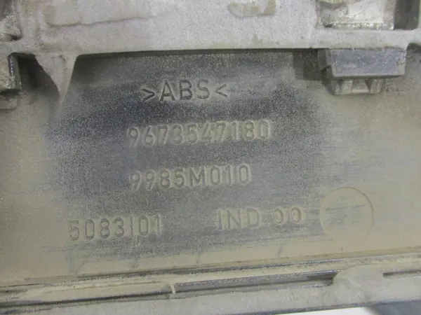 Citroen OE 9673547180 - Käytetty alkuperäinen osa image 2