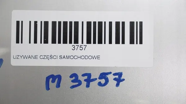 OEM 360184068 etu-oikea ovi Ford Kuga MK1:lle image 6
