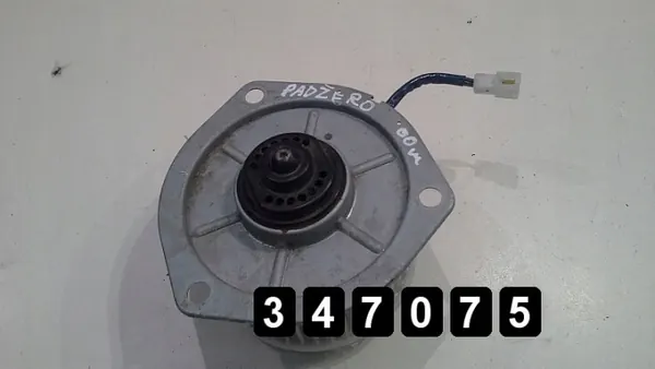 Ventilador calefactor Mitsubishi Pajero OEM AM-347075 image 2