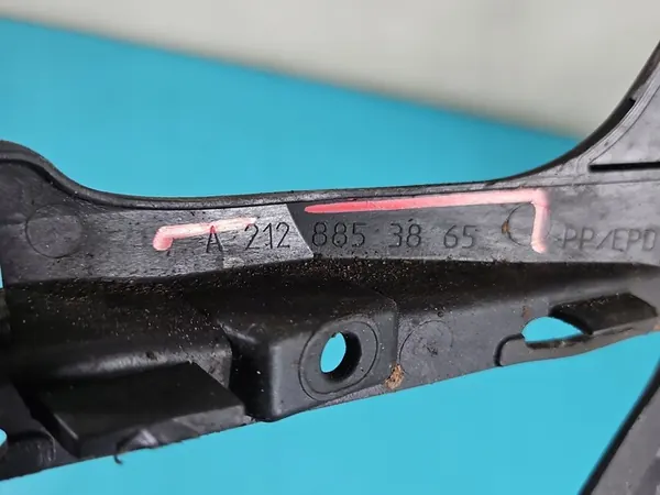 Framstötstång Höger Mercedes W212 A2128853865 image 9