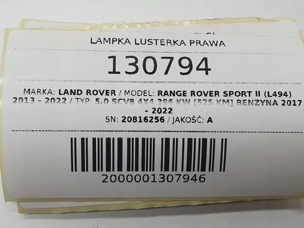 OEM 20816256 Spiegelverlichting rechts Range Rover Sport II image 7