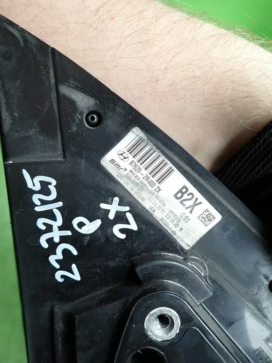 Oikea peili HYUNDAI I30 I LIFT 87620-2R400 image 8