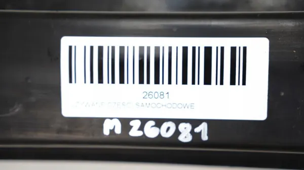 OEM 371118166 Achterbumper Balk Mercedes W245 image 3