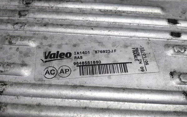 Intercooler Radiator PEUGEOT 307 SW 1.6L Diesel image 4