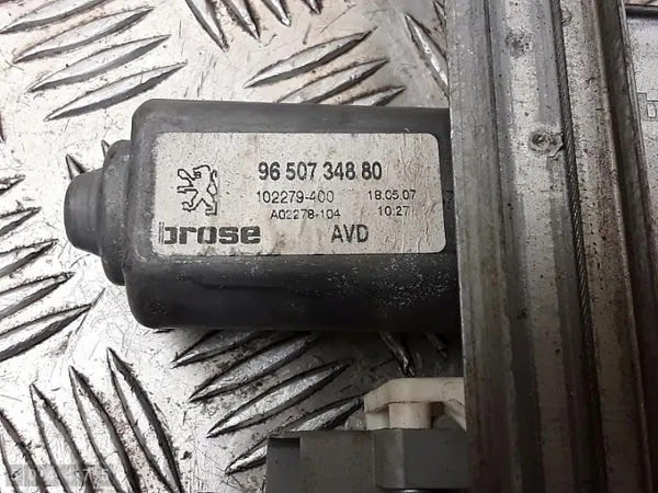 Peugeot 607 raamregelaar OEM 9650734880 image 6