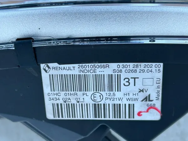 RENAULT CAPTUR 13-20 Oikea Ajovalo 260105066R image 9