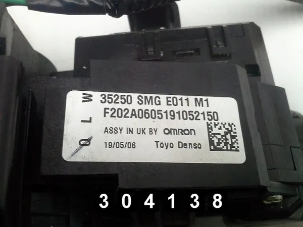 Interruptor Honda OEM AM-304138 para Civic 2006 image 3