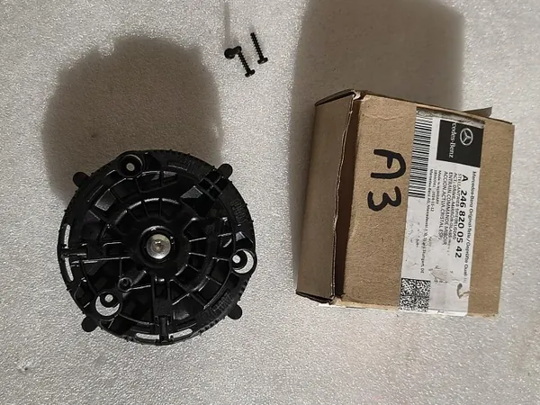 Spiegelverstellmotor Mercedes OEM A2468200542 image 2