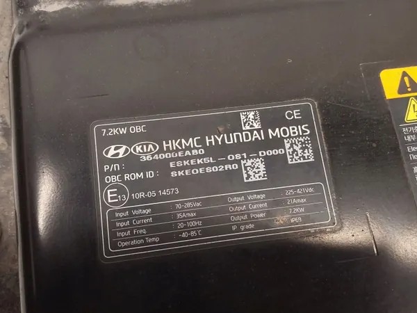 Kia Soul EV Omvormer OEM 364000EAB0 - Gebruikt image 5
