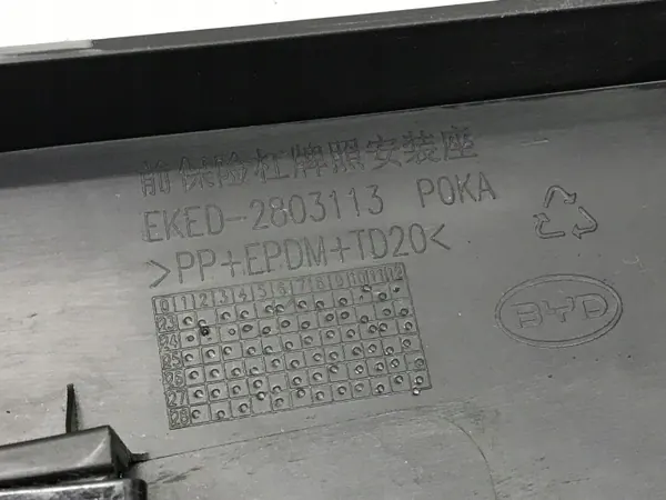 BYD Seal Front-Kennzeichenhalter OEM EKED-2803113 image 6