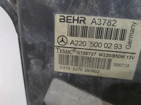 Kühlerlüfter OEM A2205000293 für Mercedes S-Klasse image 5