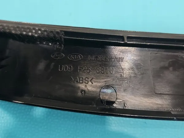 Dekorativ Trim Hyundai I40 EU image 10