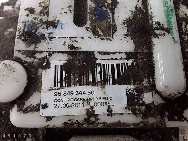 Polttoainepumppu Peugeot 207 2006–2012 1.4 B 95 HV image 2