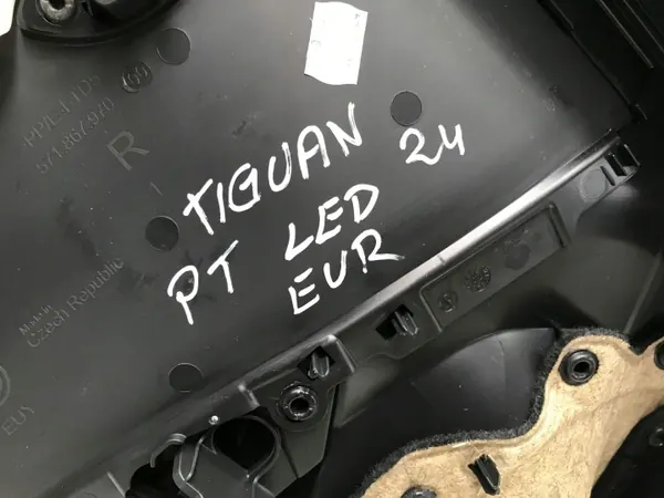 VW Tiguan III 2025 Deurbekleding OEM 571867970 KULA3D image 5