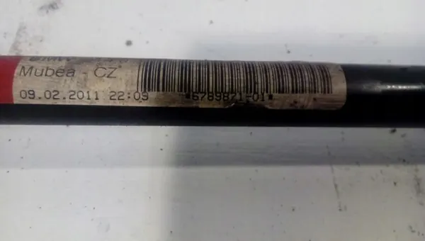 Barra estabilizadora traseira OEM 678987101 BMW 5 F10/F11 image 3