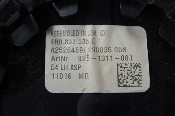 Vasen fotochrom peilin sisus Audi A8 D4 4H0857535E image 2