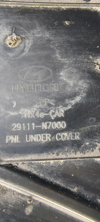 OEM 29110-N7000 Protection moteur pour Hyundai Tucson image 3