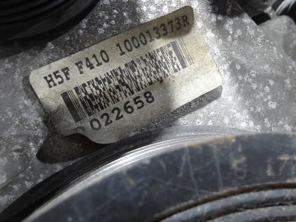 MOTOR DACIA DUSTER II 2018 1.2 TCE 4x4 H5FF410 image 4