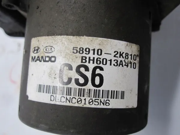 Pompe ABS KIA OEM 58910-2K810 pour Soul I 1.6 image 8
