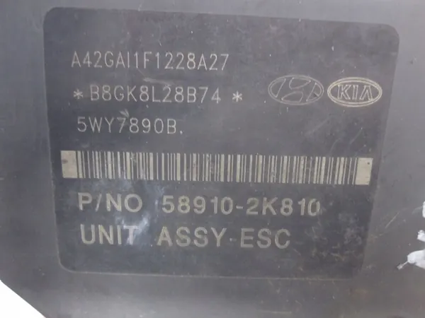Pompe ABS KIA OEM 58910-2K810 pour Soul I 1.6 image 9