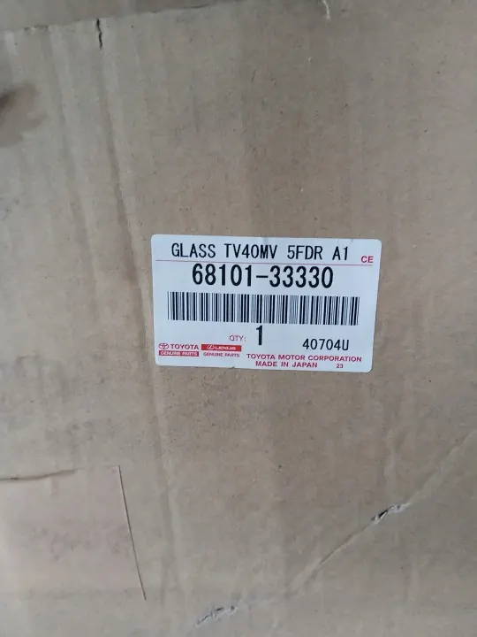 Toyota Camry VIII voor rechter deurruit OEM Ambit-969304- image 3
