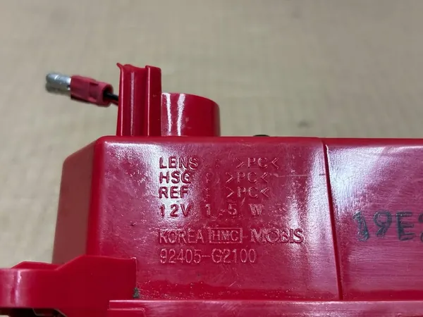 Hyundai Ioniq Luz de Freno Trasera 92405-G2100 image 4