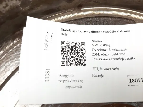 Nissan NV200 Takajarrulevy 2014 432063LG0A image 3